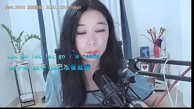 Amity-ox's Live XXX Chat