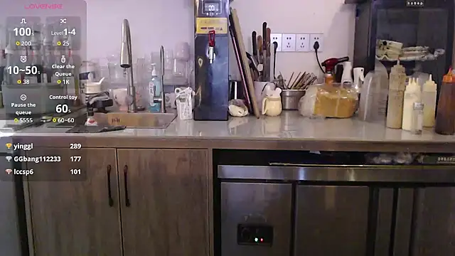 2026wq 网络视讯表演