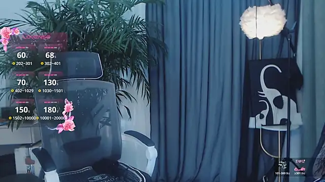 Chat +18 de feifei-love ao vivo