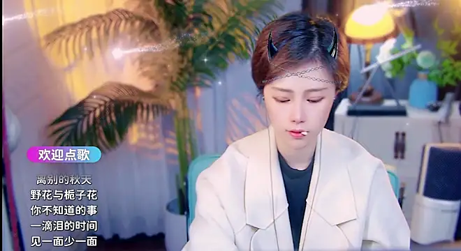 Czat XXX na żywo – cherry-fa