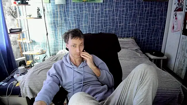 Онлайн чат XXX CuteBoy228