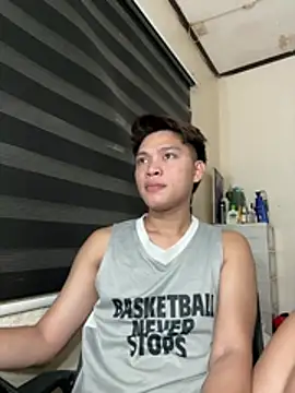 Helleron Pertunjukan Webcam