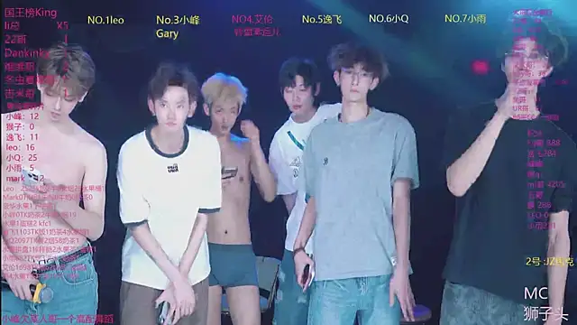 AAA-winner 即時 XXX 聊天