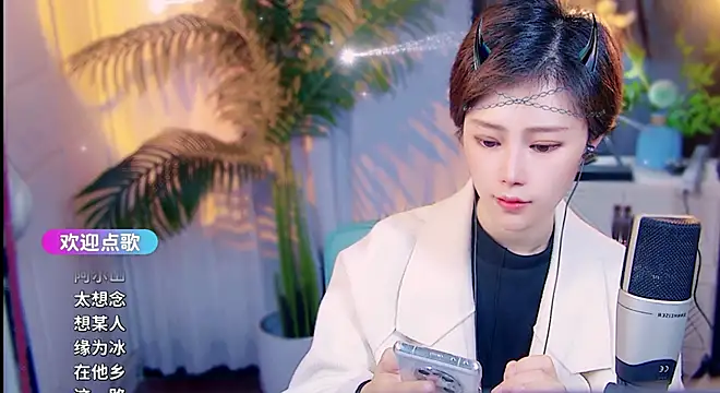 cherry-fa: онлайн-секс-чат