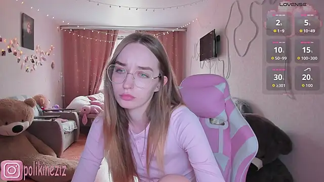 Czat XXX na żywo – MoonDust