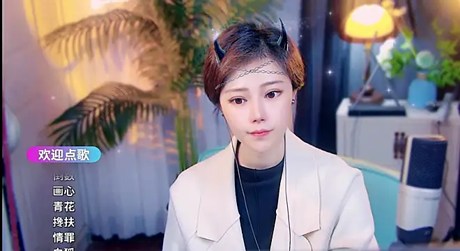 cherry-fa Chat XXX in diretta