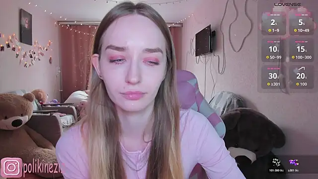 Czat XXX na żywo – MoonDust