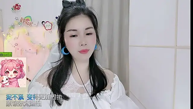 HK_angelchloe – Naživo XXX chat