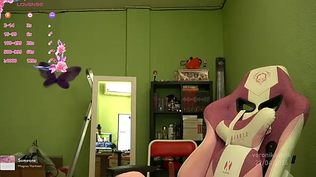 Czat XXX na żywo – Veronikavonk