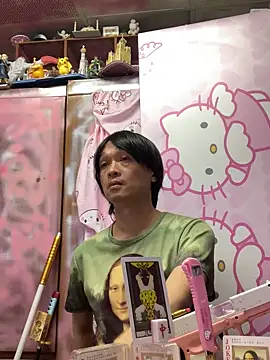 JesuAdam 即時 XXX 聊天