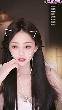 Anne-w live XXX chat