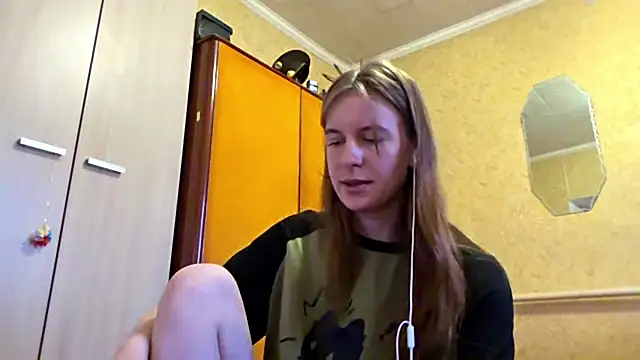 Czat XXX na żywo – DonnaKuc