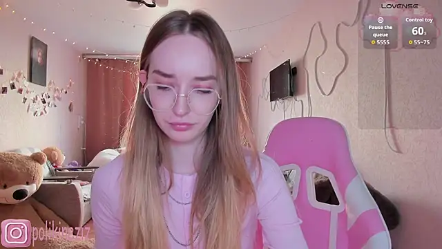 MoonDust: онлайн-секс-чат