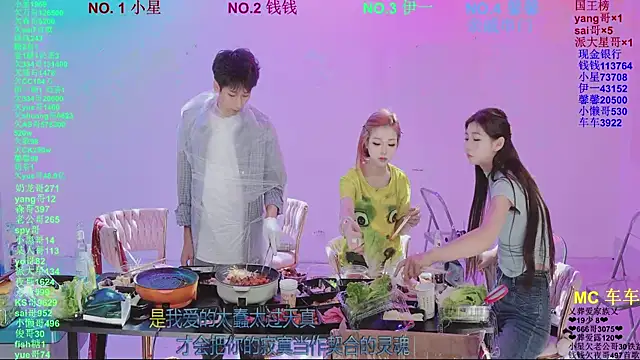 ZZ00033Sのウェブカメラショー