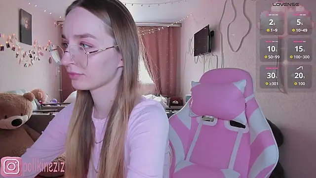 MoonDust Live XXX-chat