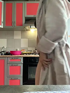 Czat XXX na żywo – SeducingYoghourt