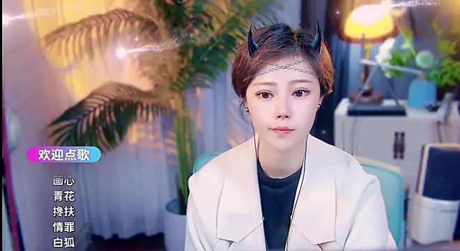 cherry-fa 라이브 XXX 채팅