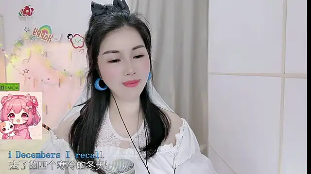 Czat XXX na żywo – HK_angelchloe