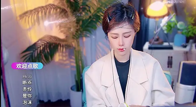 cherry-fa 라이브 XXX 채팅