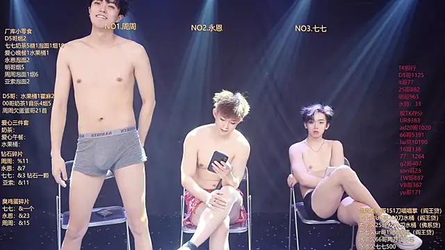 BTS-007 Live XXX-chat