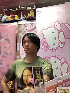 Chat XXX Live JesuAdam