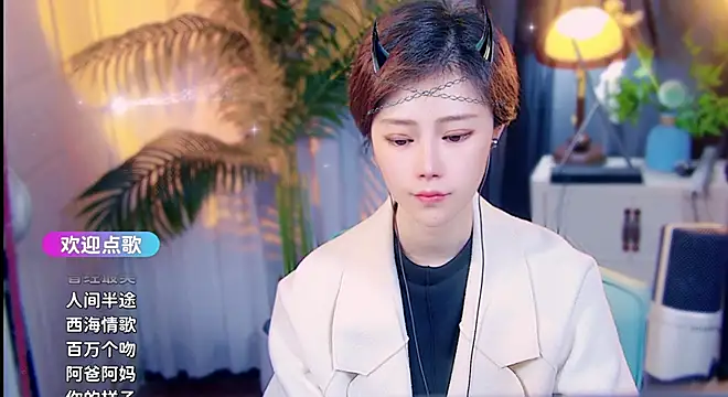 cherry-fa 即時 XXX 聊天