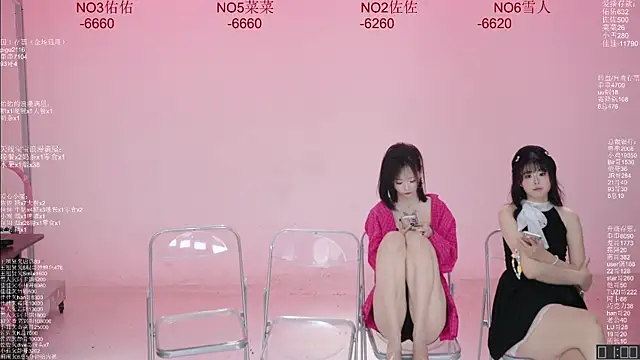 ATY1314 即時 XXX 聊天