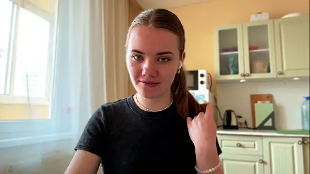 doana_bebriti Adlı Modelin Canlı XXX Sohbeti