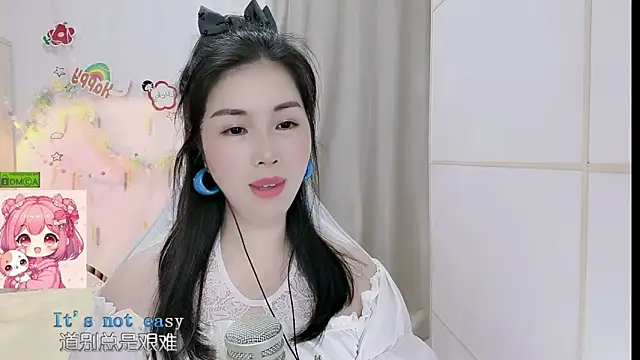 HK_angelchloe 라이브 XXX 채팅