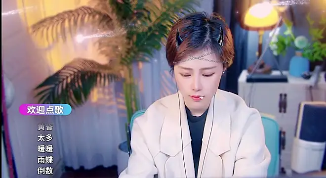 cherry-fa 라이브 XXX 채팅