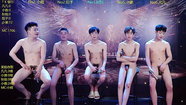 XXX chat uživo modela OUA-009