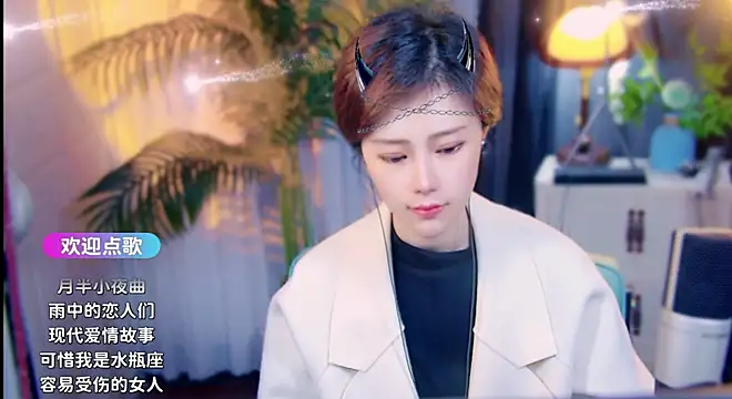 แชท XXX สดของ cherry-fa