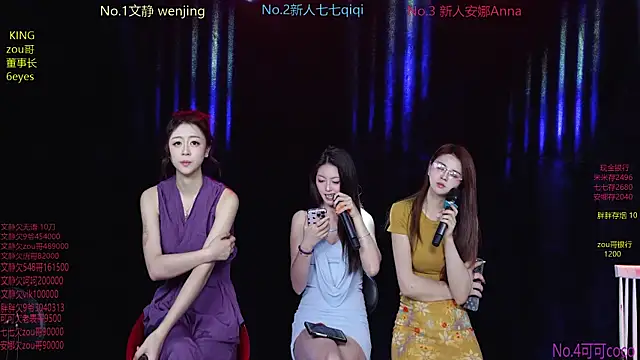 Sweet-girl-001's Webcam Show