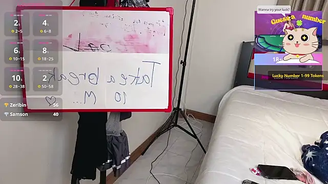 truegagalisa 现场XXX聊天