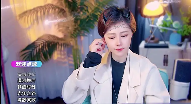 cherry-fa live XXX chat