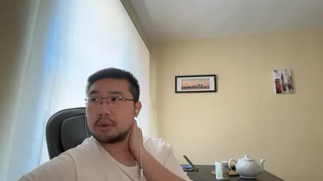 Chat +18 de jasonryu2025 ao vivo