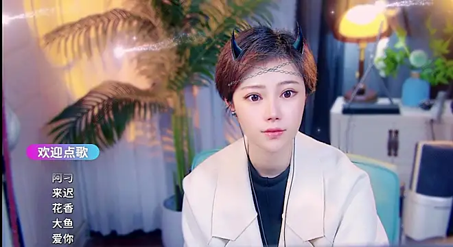 Онлайн чат XXX cherry-fa