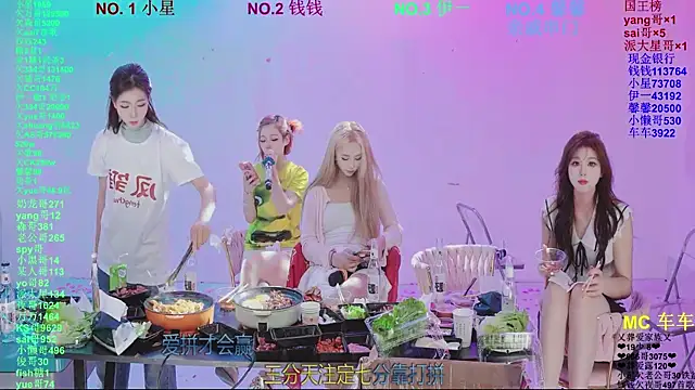 ZZ00033SのライブXXXチャット