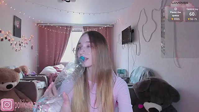 MoonDust live XXX chat