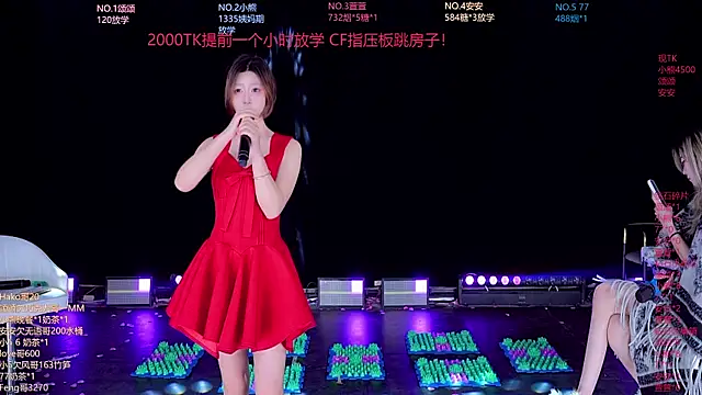 prettygirls-001 网络视讯表演