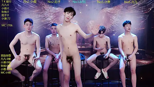 Chat XXX Live OUA-009