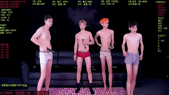 Gayboy-000001 Obrolan Langsung XXX