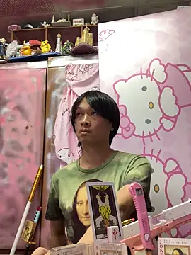 Czat XXX na żywo – JesuAdam