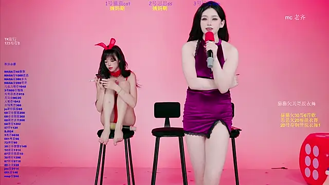 Show de webcam de XG-002