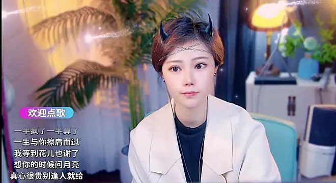 cherry-fa 라이브 XXX 채팅