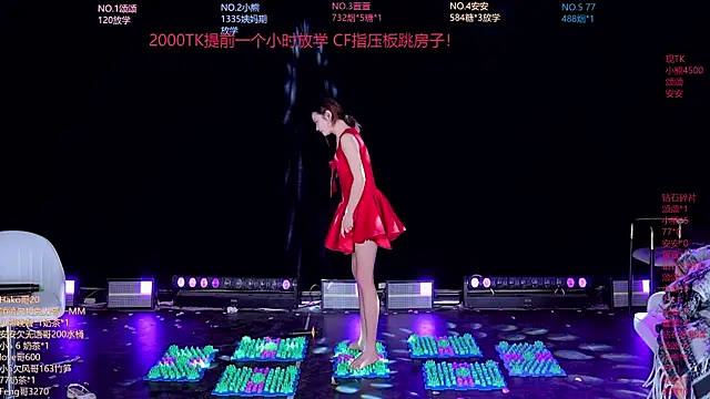 prettygirls-001 웹캠 쇼