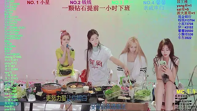 ZZ00033S 即時 XXX 聊天