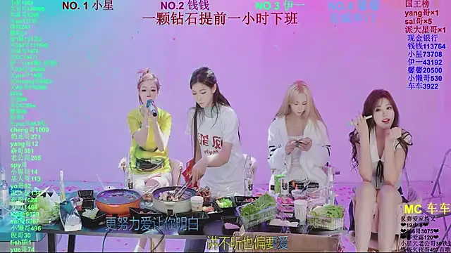 Chat XXX en directo de ZZ00033S