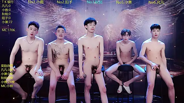 Show de webcam de OUA-009