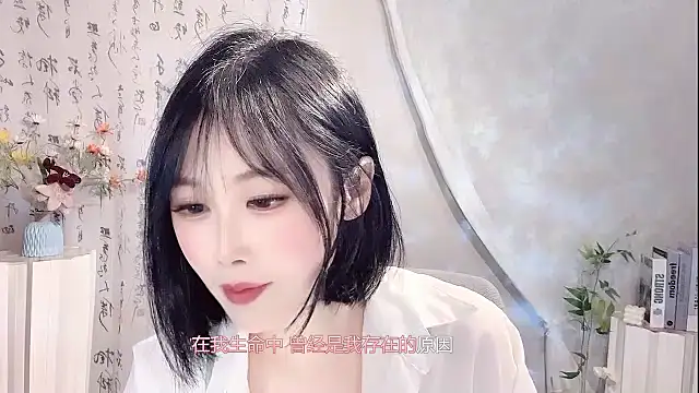 Pinkgirl520 Live XXX-Chat